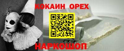 ешки Моздок
