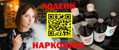 ешки Моздок