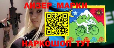 не бодяженный Можайск