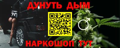 ешки Моздок