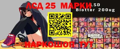 кокаин премиум Можга
