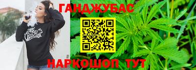 не бодяженный Можайск
