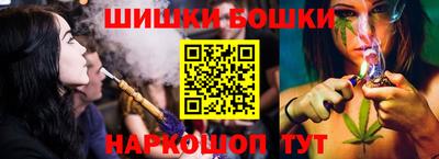 ешки Моздок