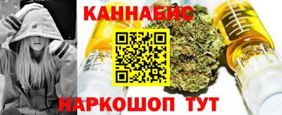не бодяженный Можайск