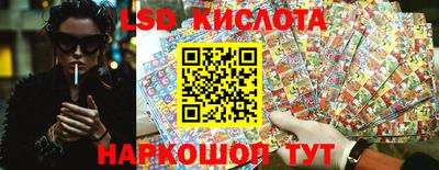 ешки Моздок