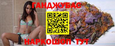 марки nbome Нарткала
