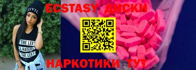 не бодяженный Можайск