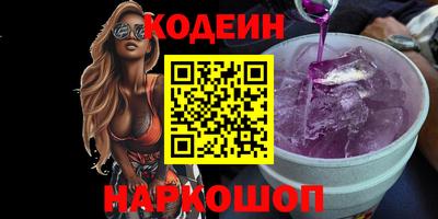 ешки Моздок