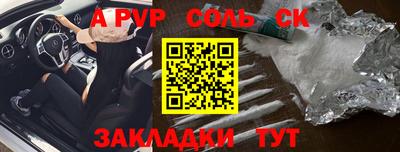 не бодяженный Можайск