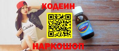 ешки Моздок