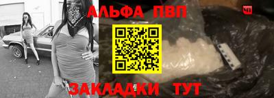 не бодяженный Можайск