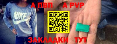 не бодяженный Можайск