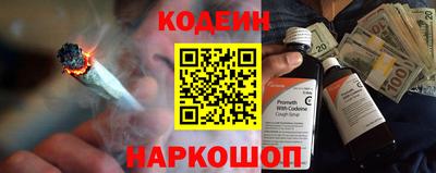 не бодяженный Можайск