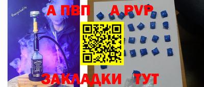 кокаин премиум Можга