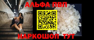 не бодяженный Можайск