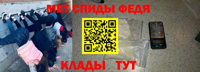 не бодяженный Можайск