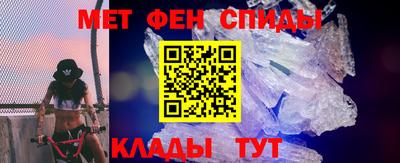 не бодяженный Можайск