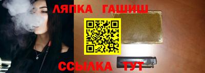кокаин премиум Можга