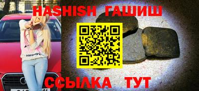 не бодяженный Можайск