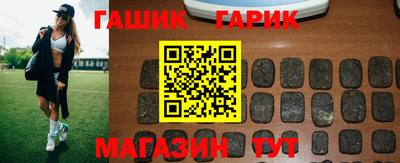 кокаин премиум Можга