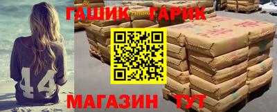 ешки Моздок