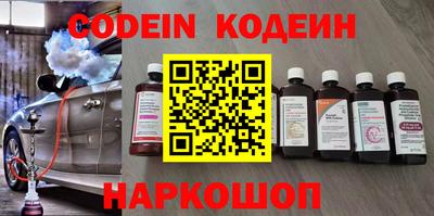 не бодяженный Можайск