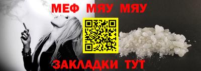 кокаин премиум Можга